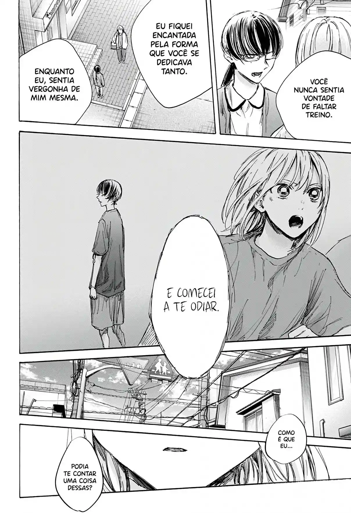 Read Blue Box PT Manga Online
