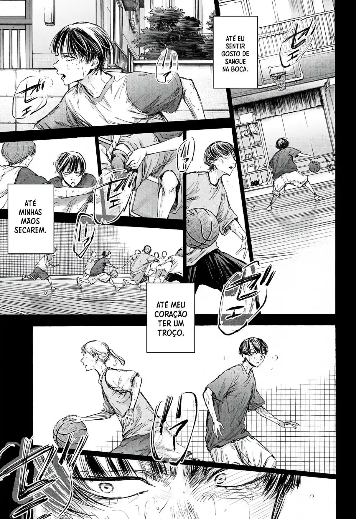 Read Blue Box PT Manga Online