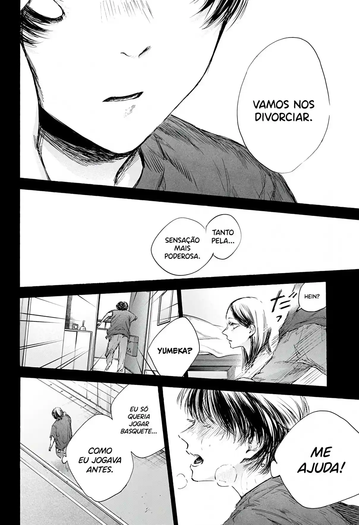 Read Blue Box PT Manga Online