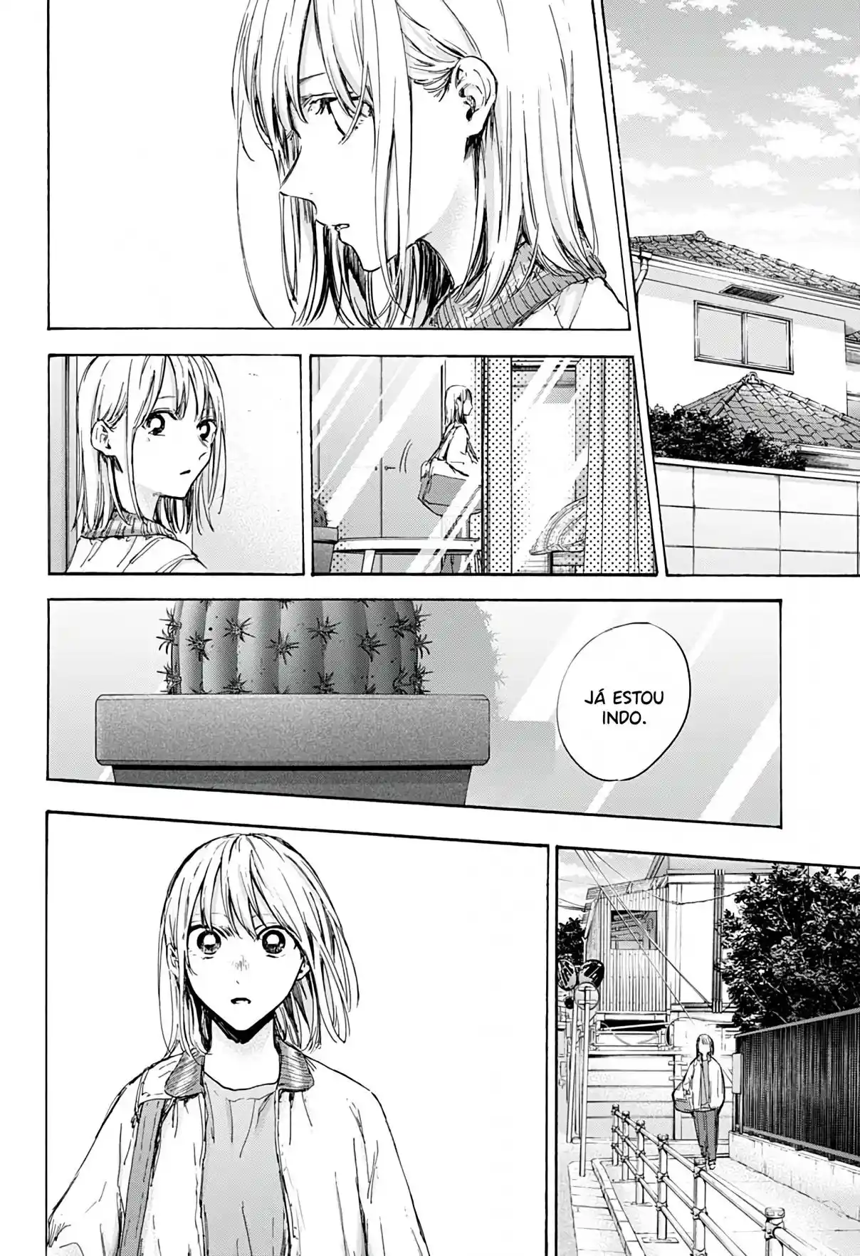 Read Blue Box PT Manga Online