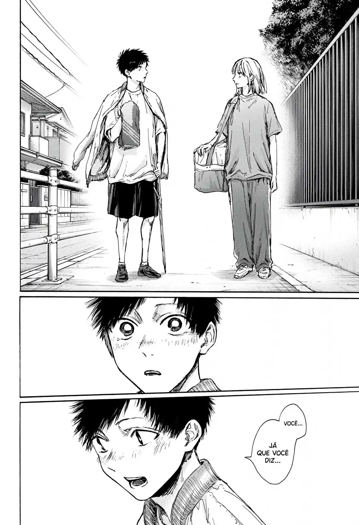 Read Blue Box PT Manga Online