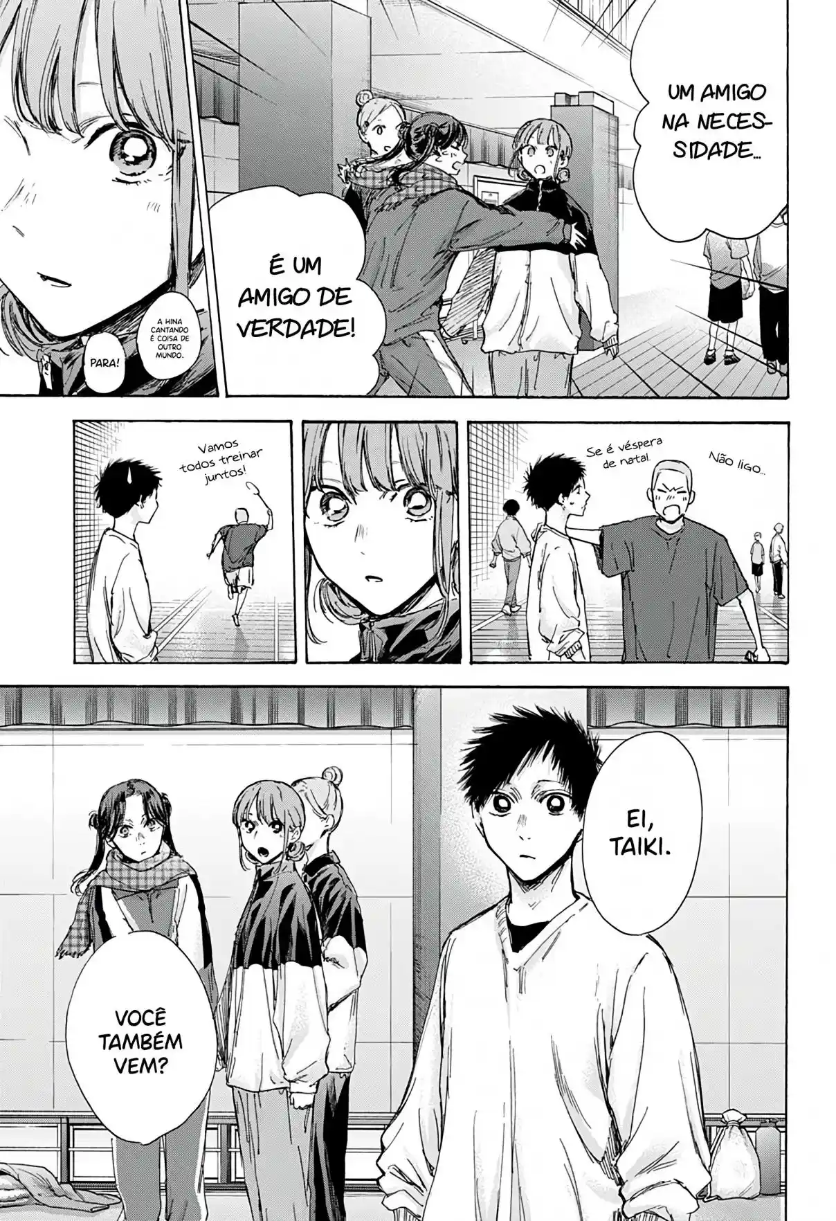 Read Blue Box PT Manga Online