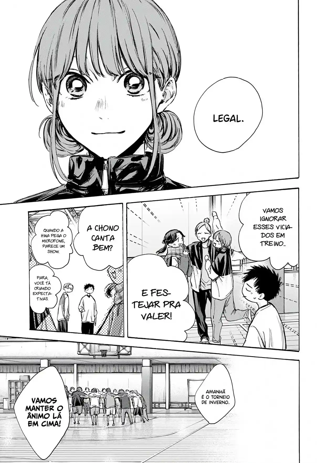 Read Blue Box PT Manga Online