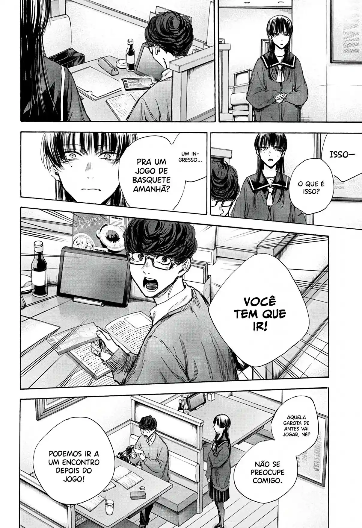 Read Blue Box PT Manga Online