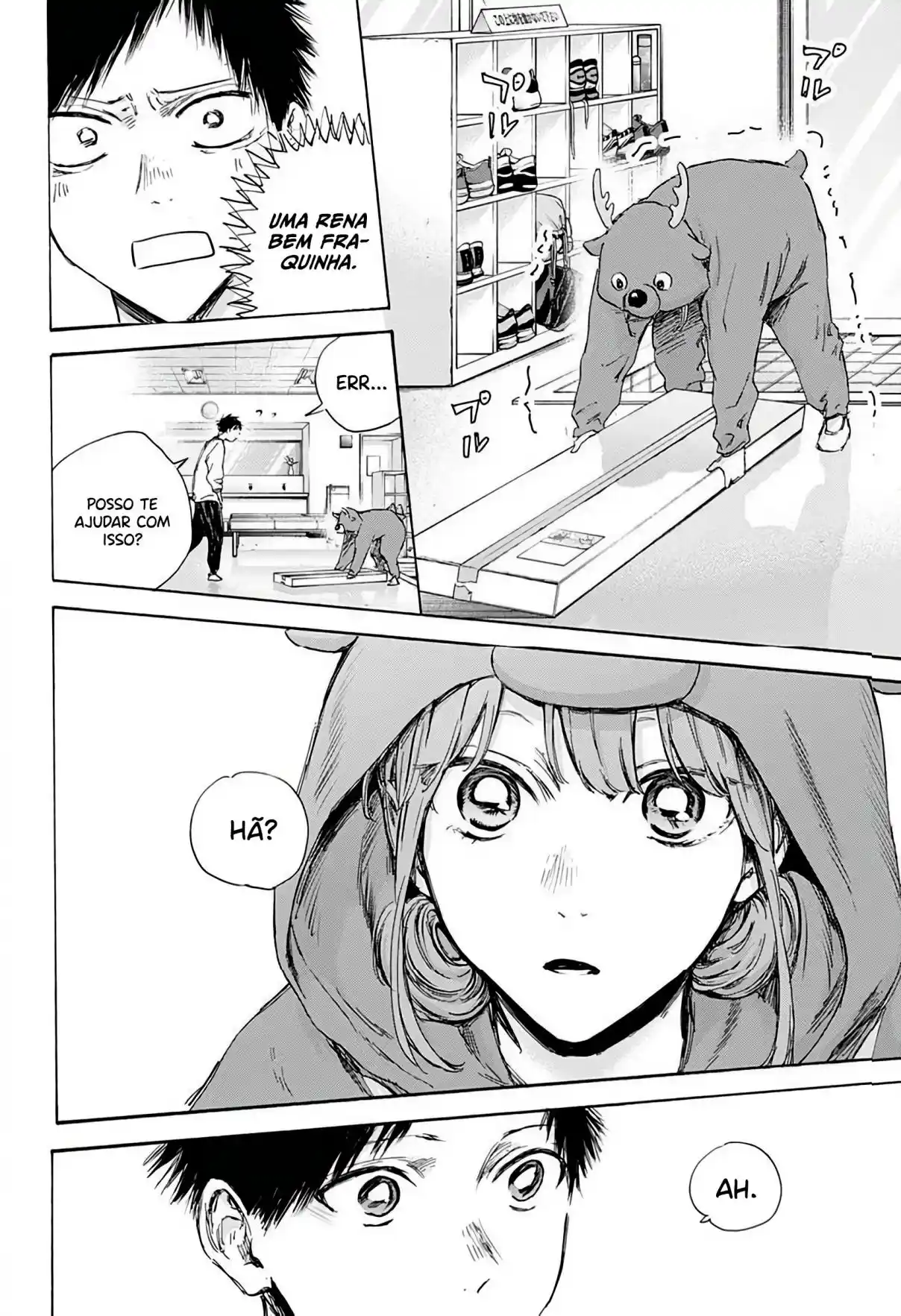 Read Blue Box PT Manga Online