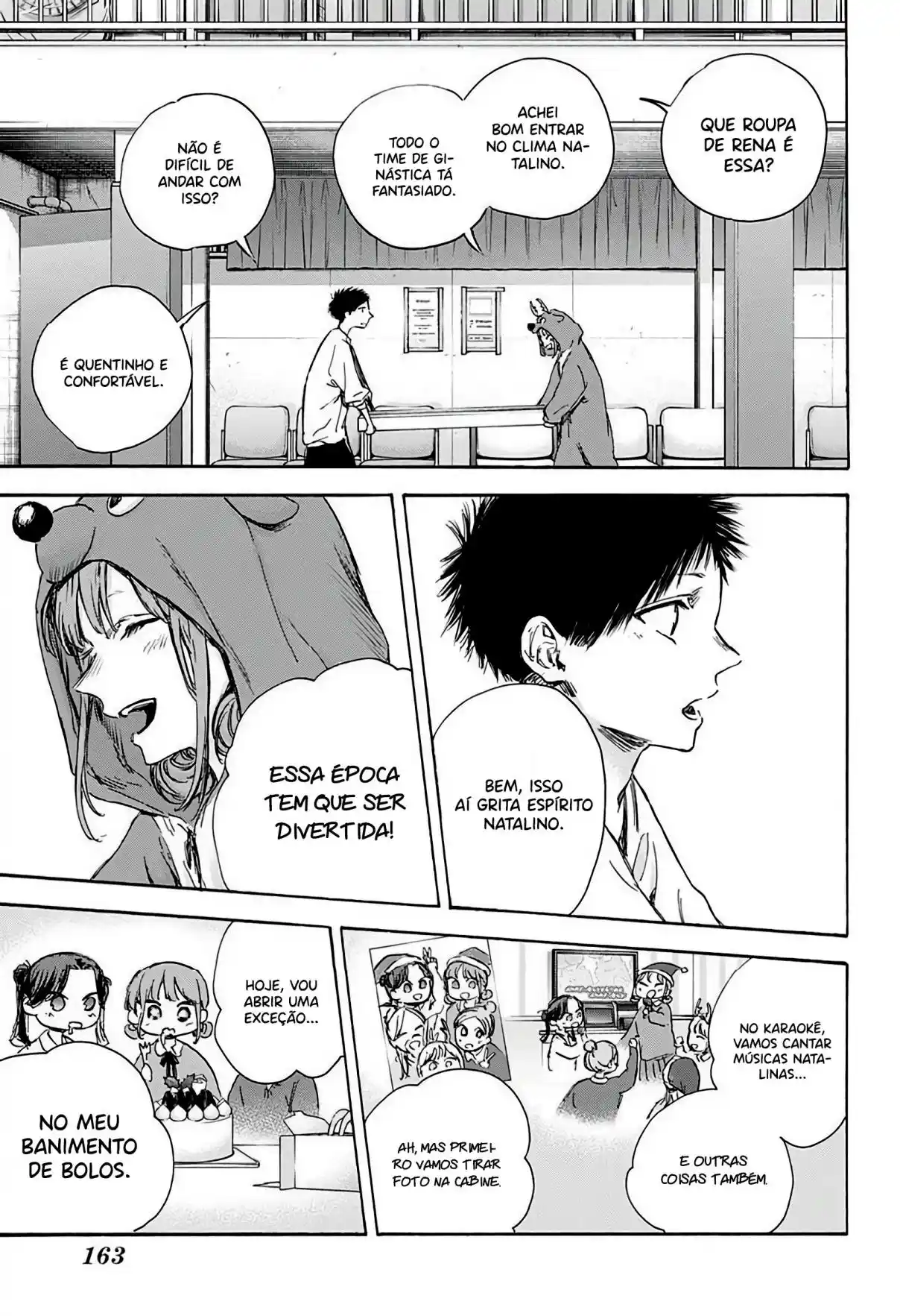 Read Blue Box PT Manga Online