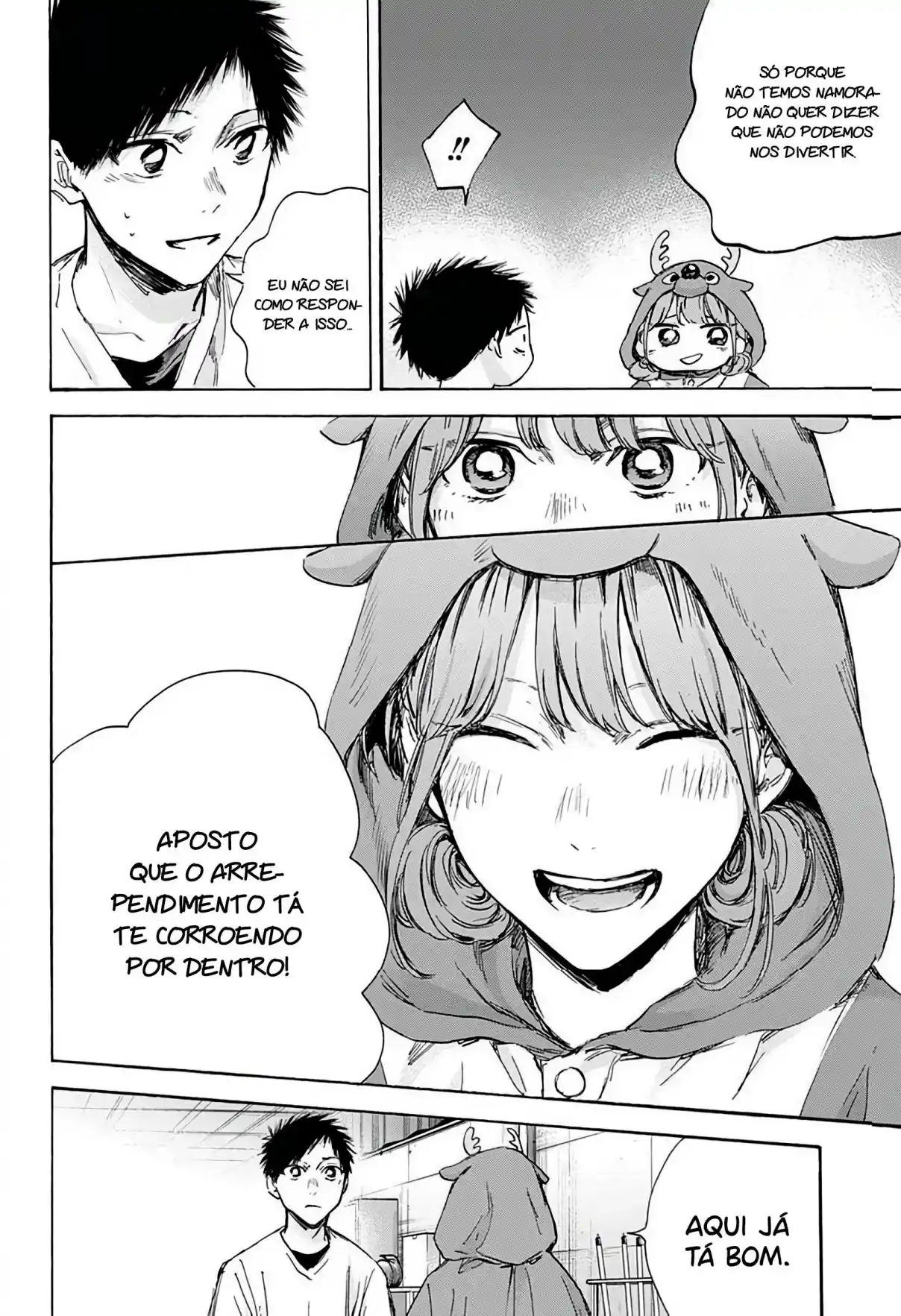 Read Blue Box PT Manga Online