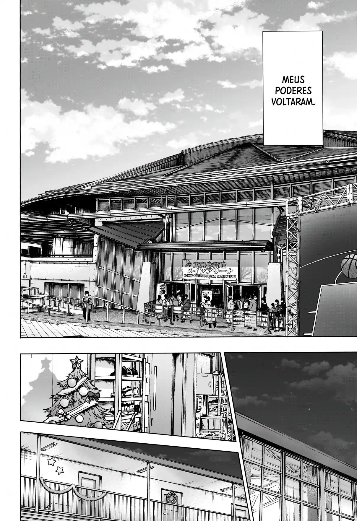 Read Blue Box PT Manga Online