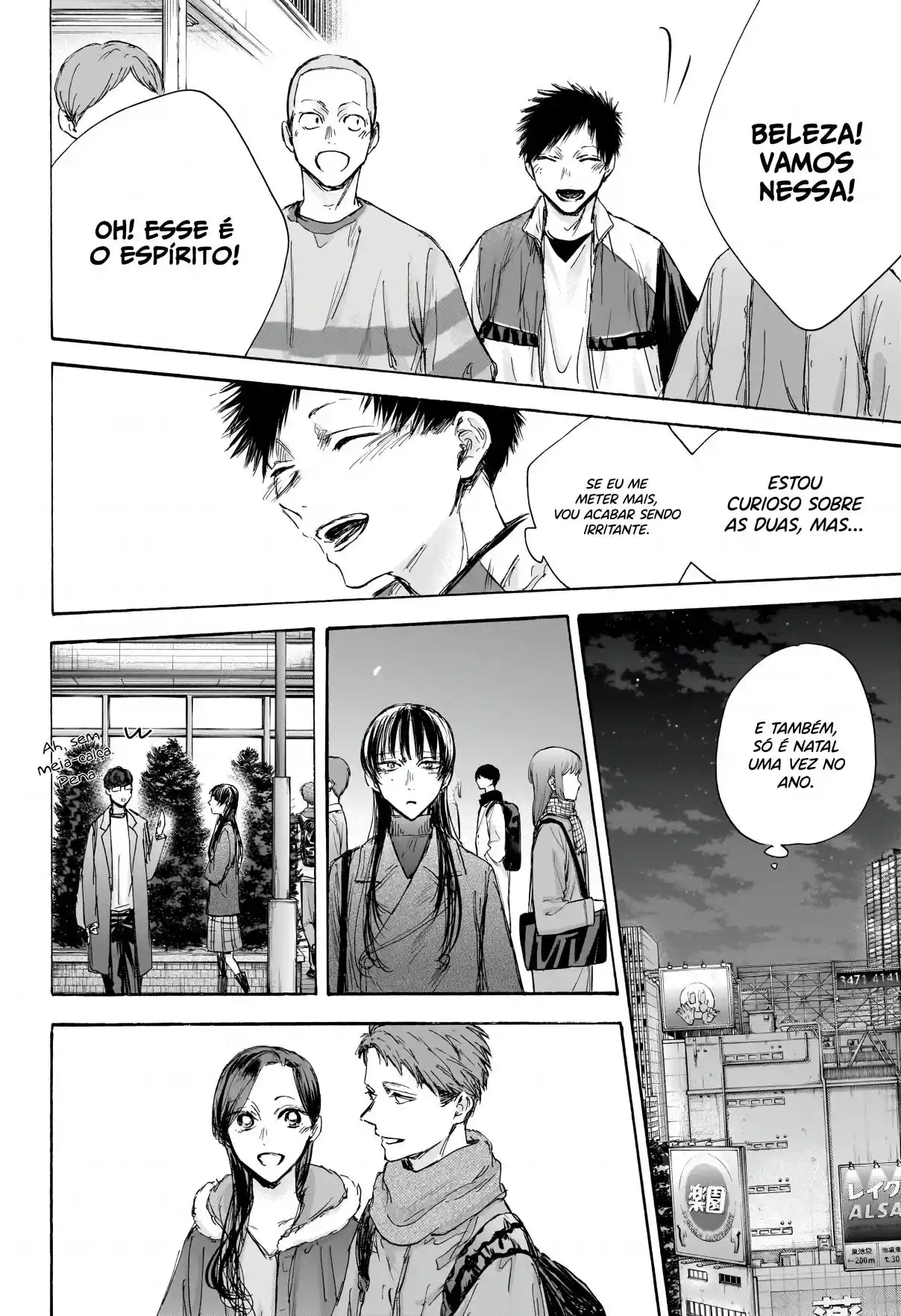 Read Blue Box PT Manga Online