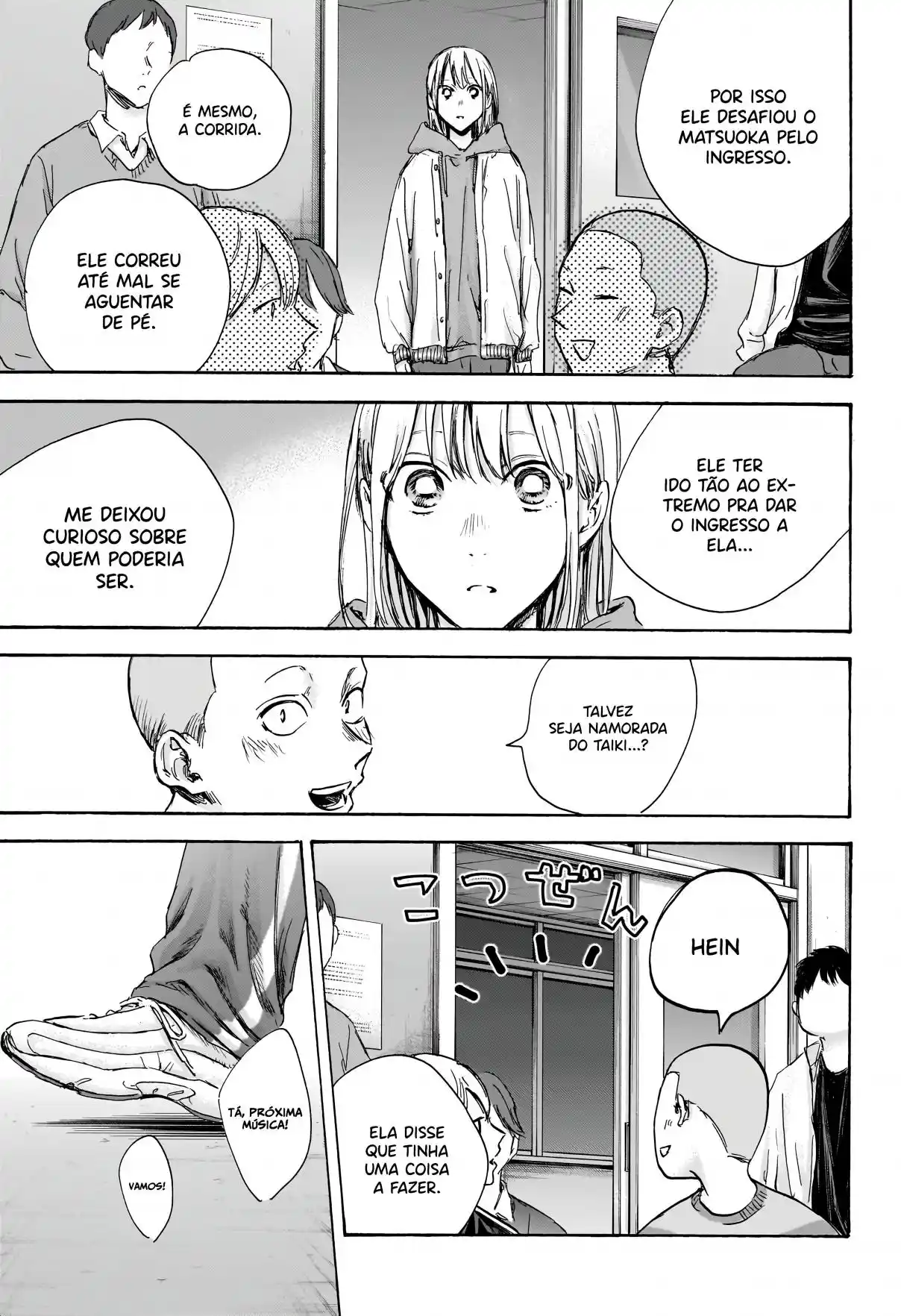Read Blue Box PT Manga Online
