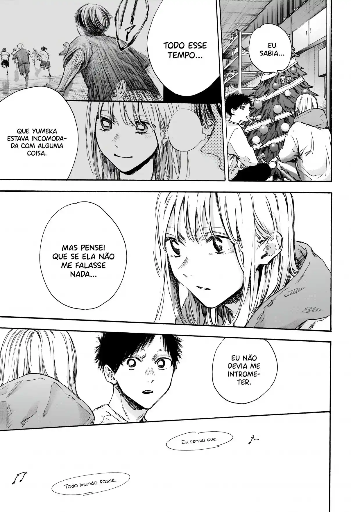 Read Blue Box PT Manga Online