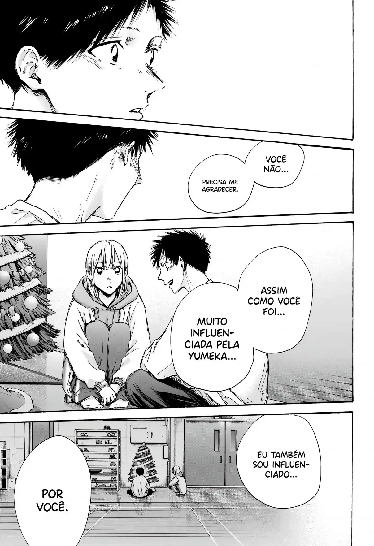 Read Blue Box PT Manga Online