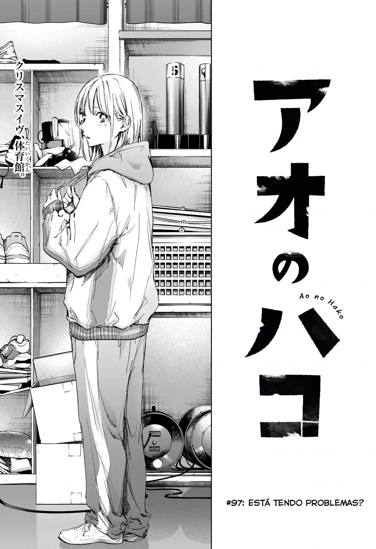 Read Blue Box PT Manga Online