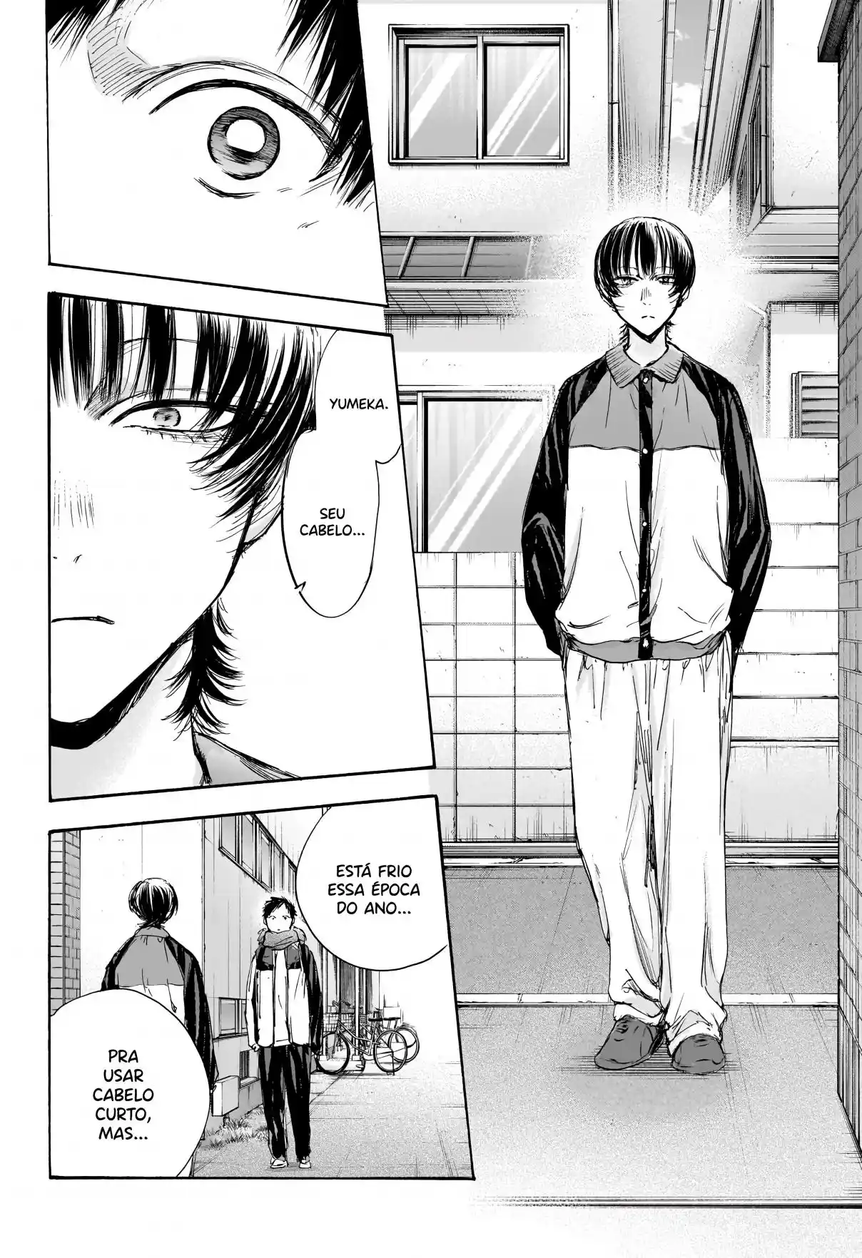Read Blue Box PT Manga Online
