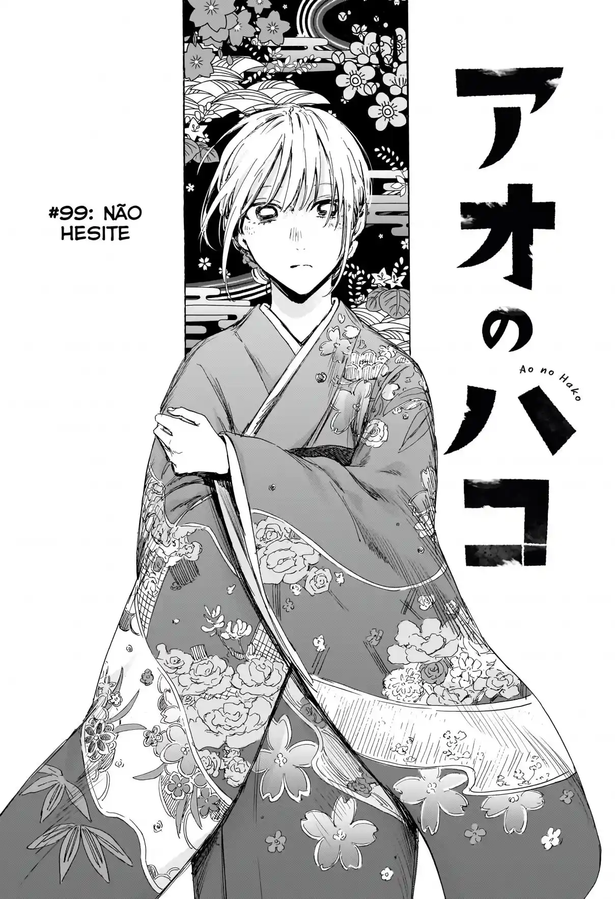 Read Blue Box PT Manga Online