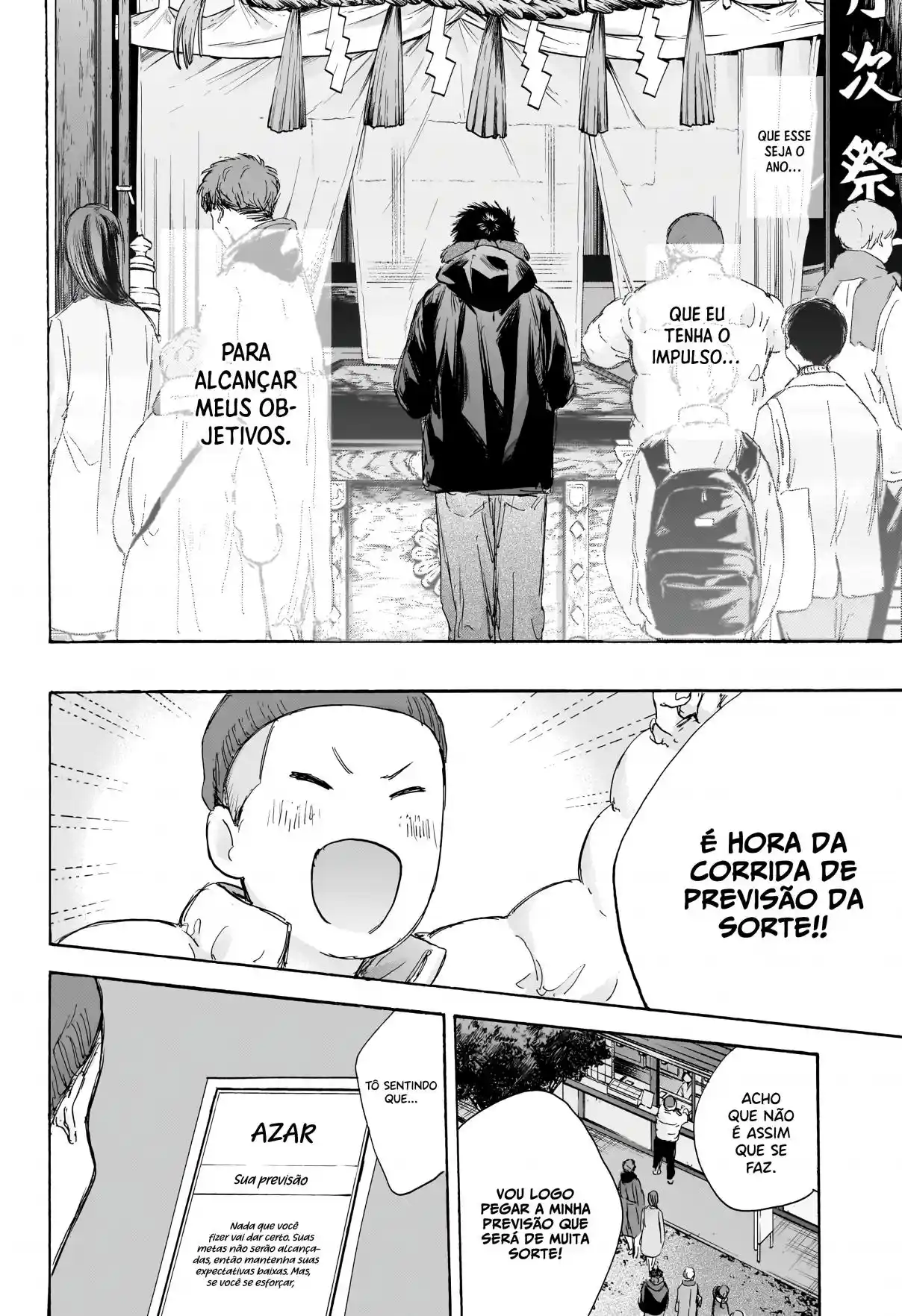 Read Blue Box PT Manga Online