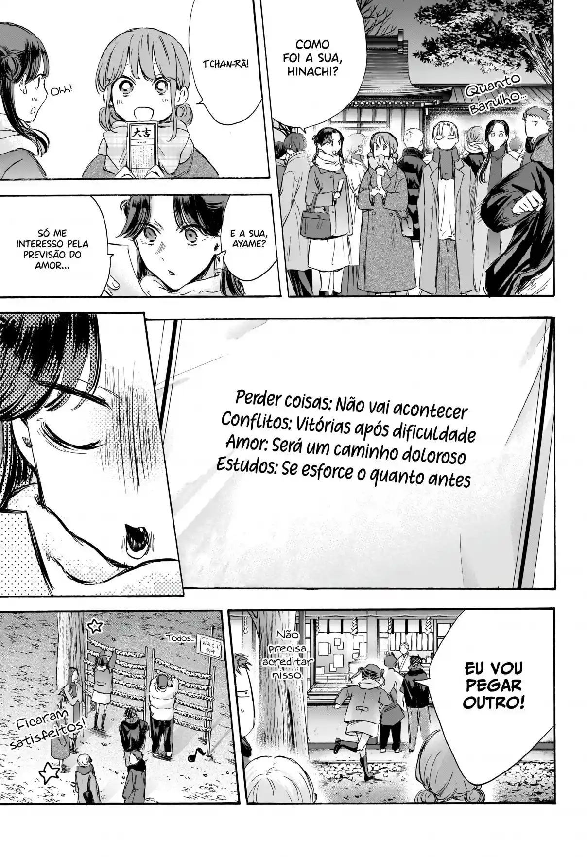 Read Blue Box PT Manga Online