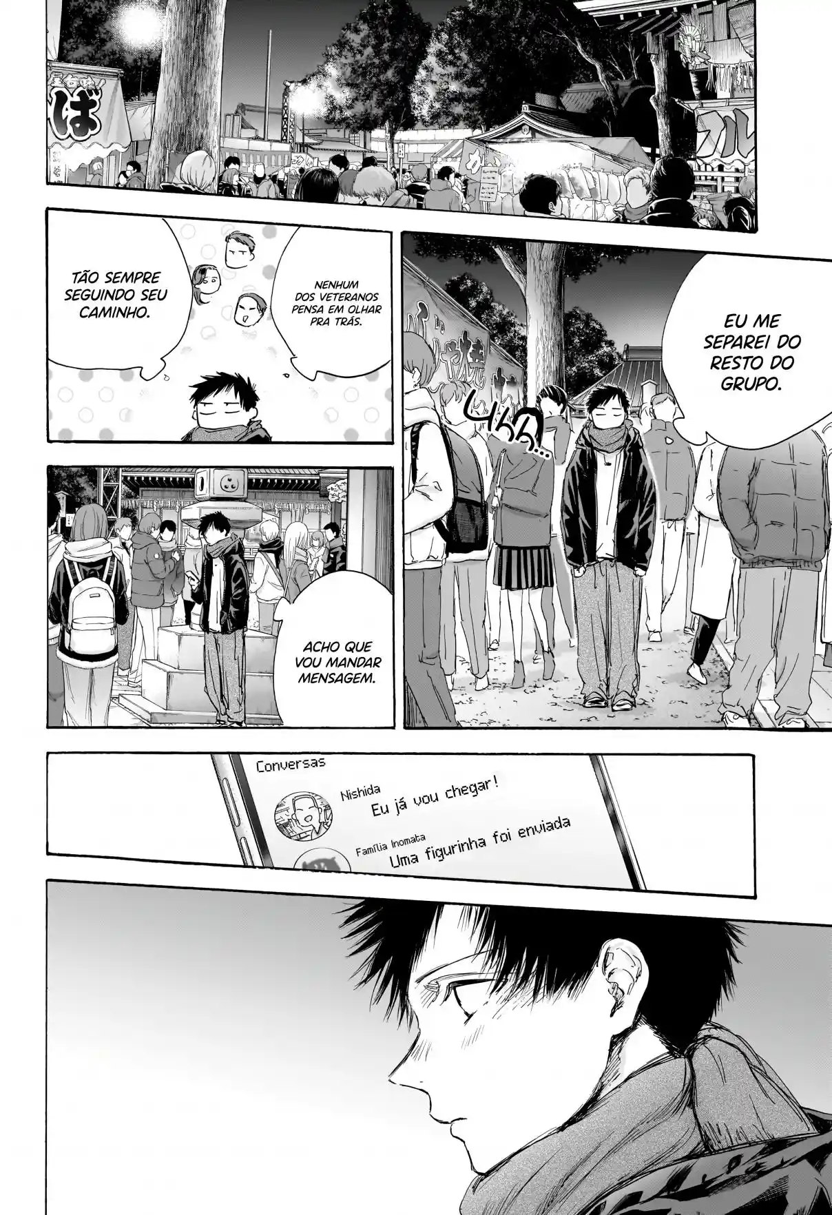 Read Blue Box PT Manga Online