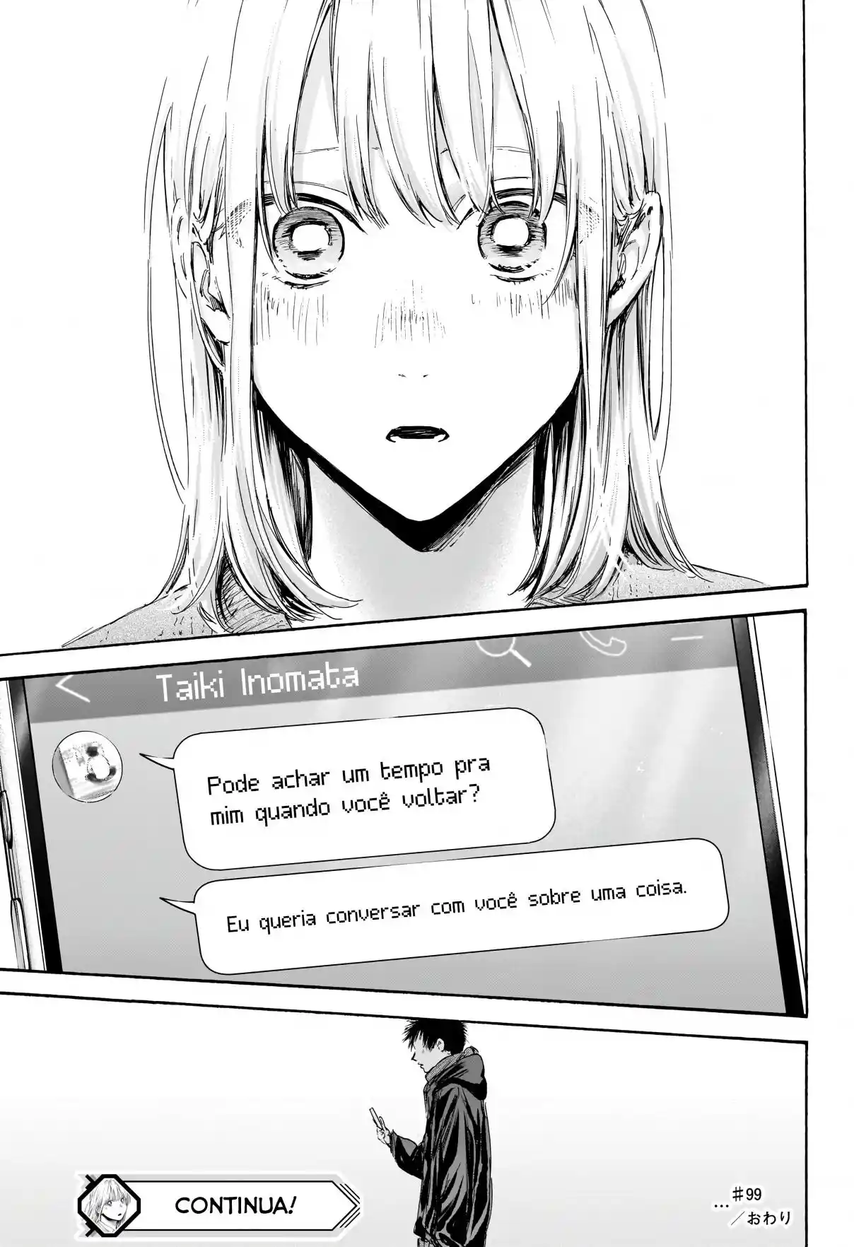 Read Blue Box PT Manga Online