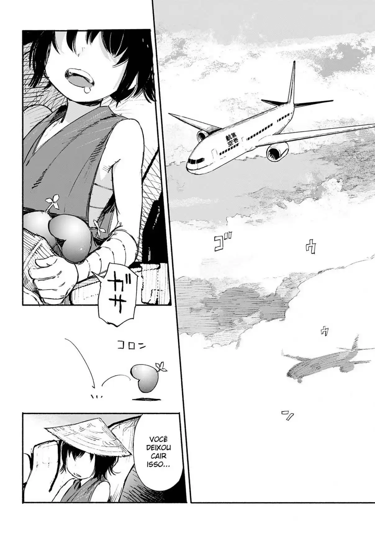 Read Choujin X PT Manga Online