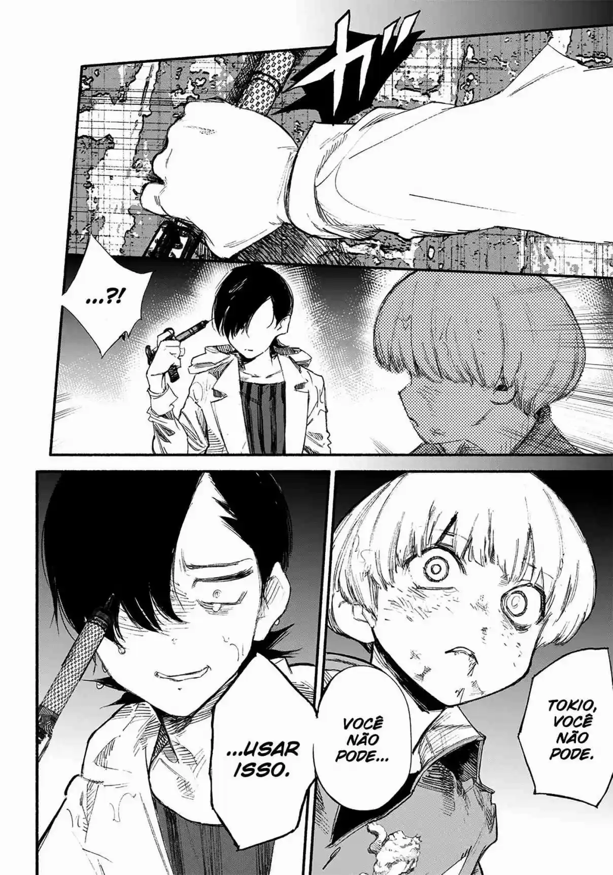 Read Choujin X PT Manga Online