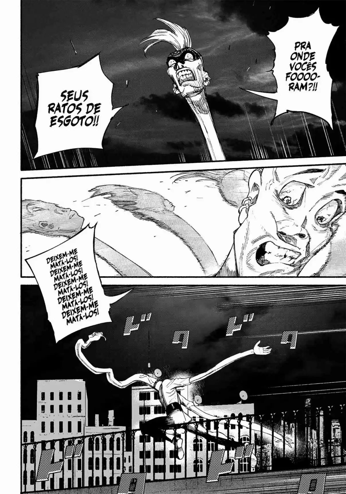 Read Choujin X PT Manga Online