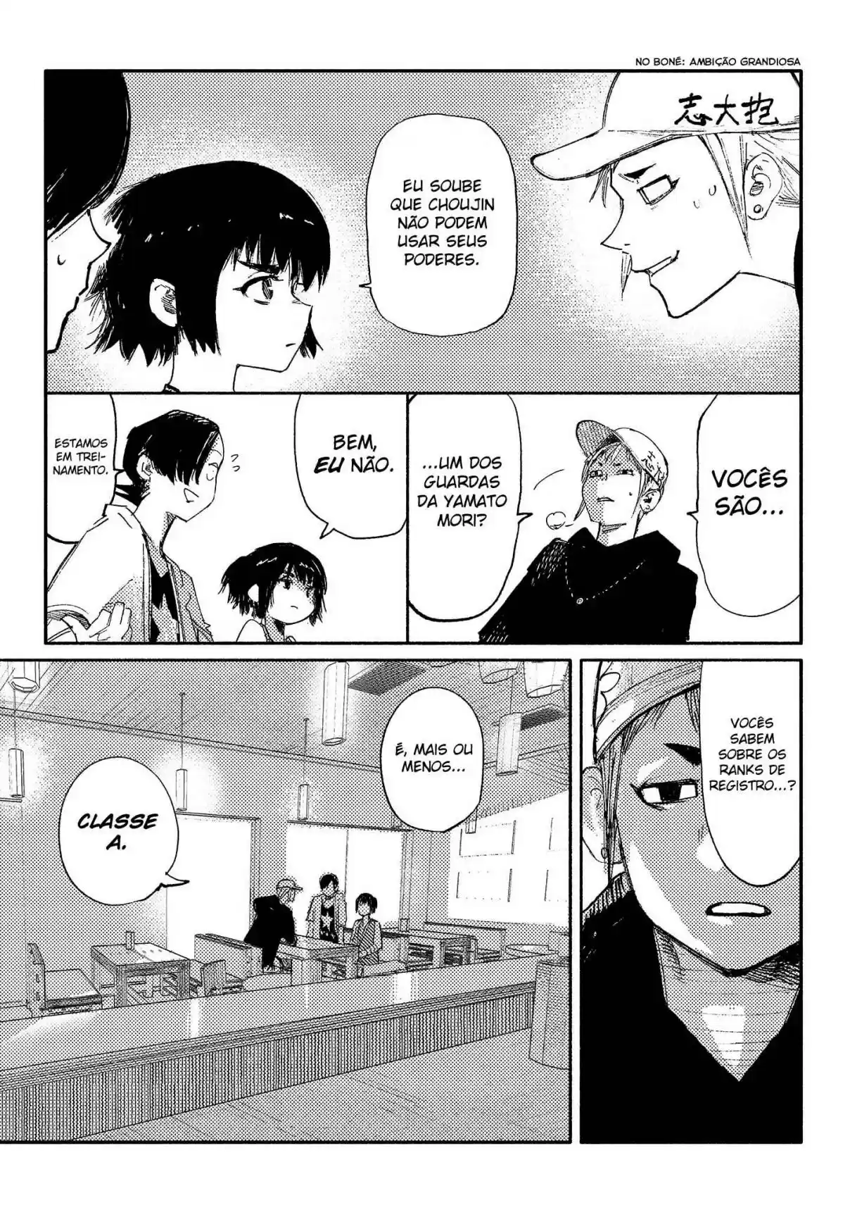 Read Choujin X PT Manga Online