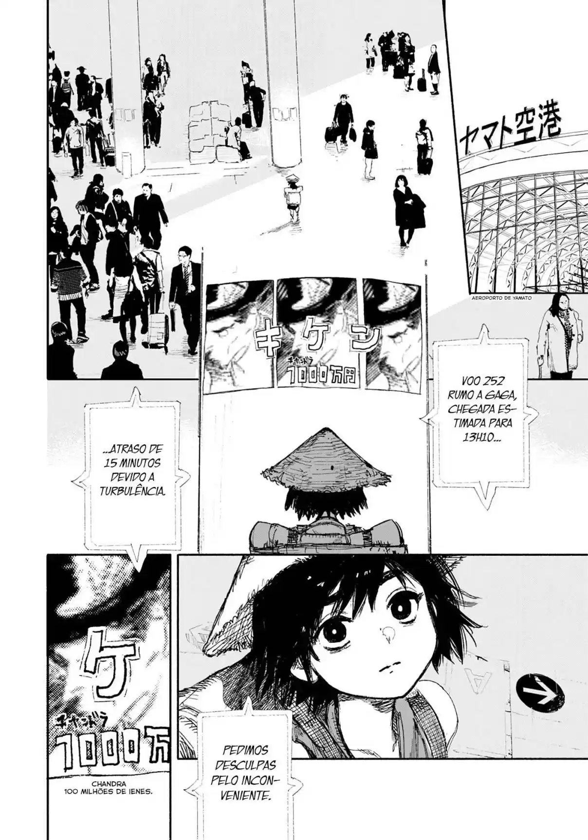 Read Choujin X PT Manga Online