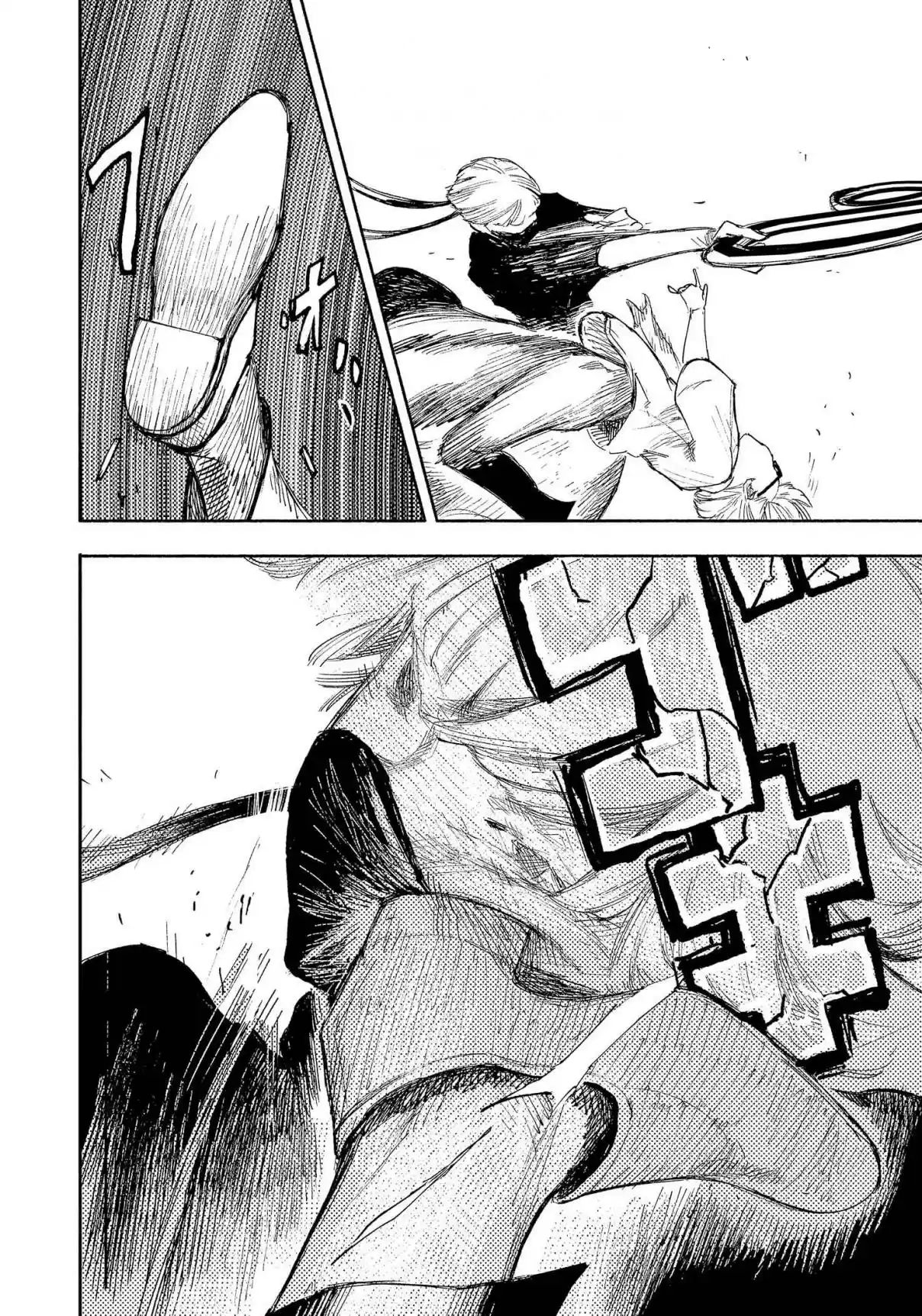Read Choujin X PT Manga Online