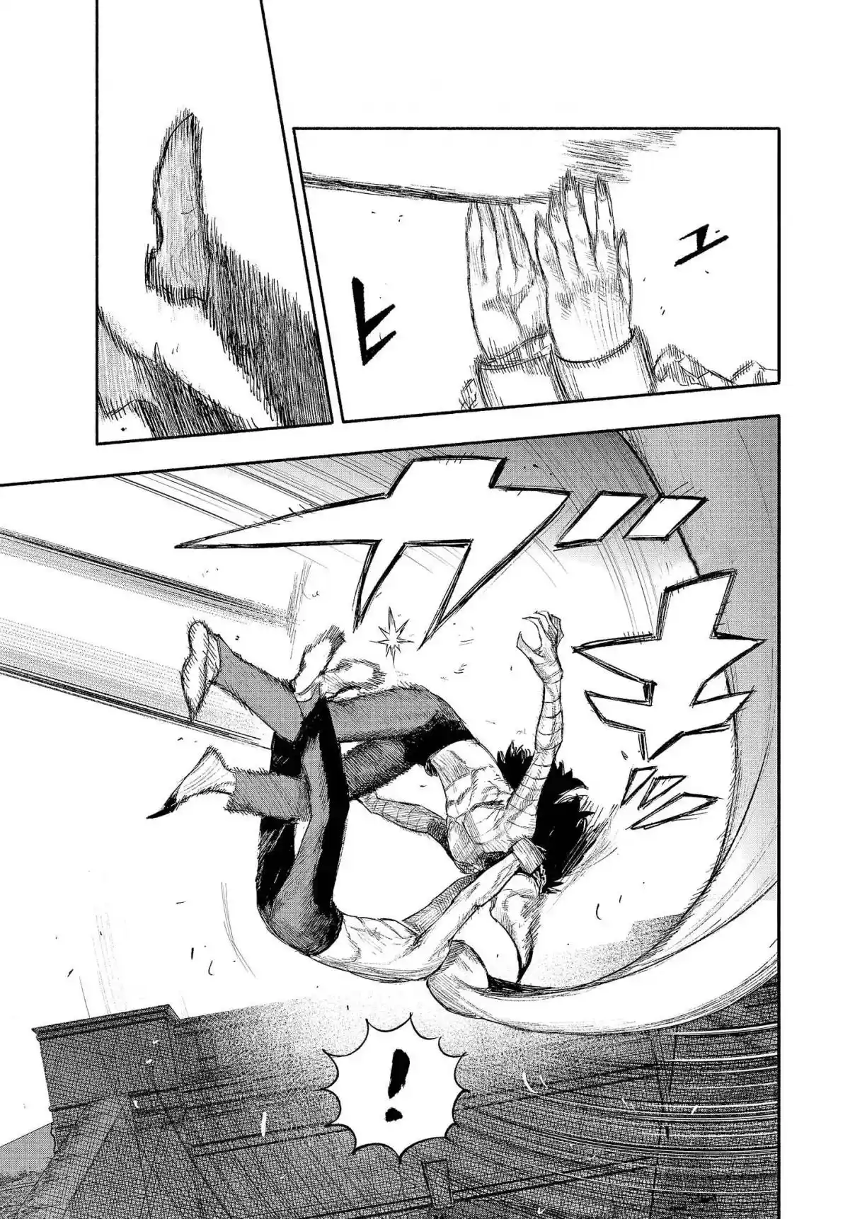 Read Choujin X PT Manga Online