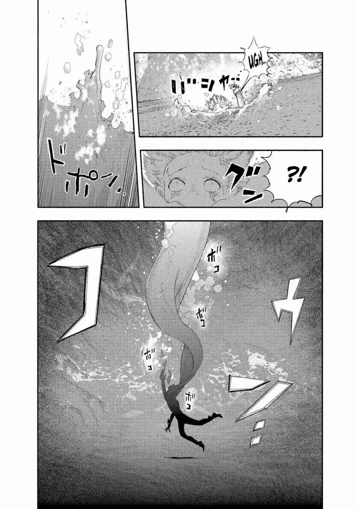 Read Choujin X PT Manga Online