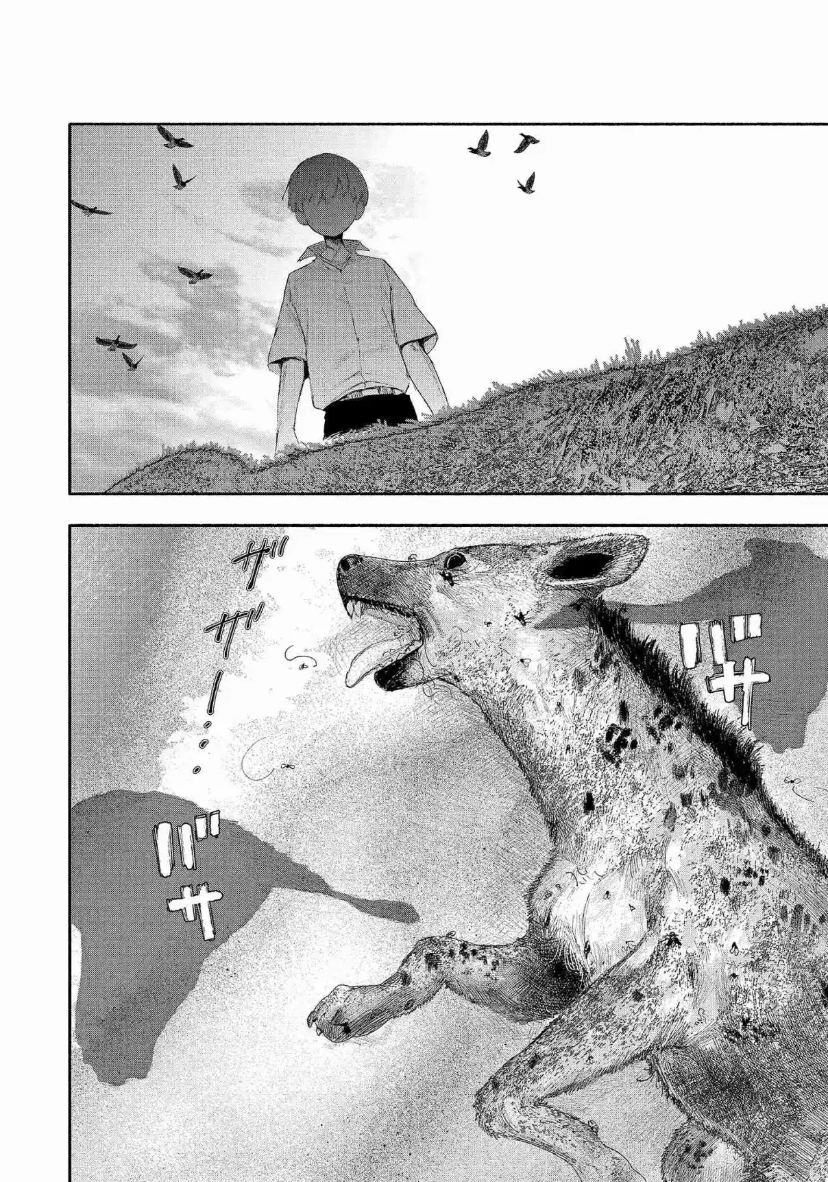 Read Choujin X PT Manga Online