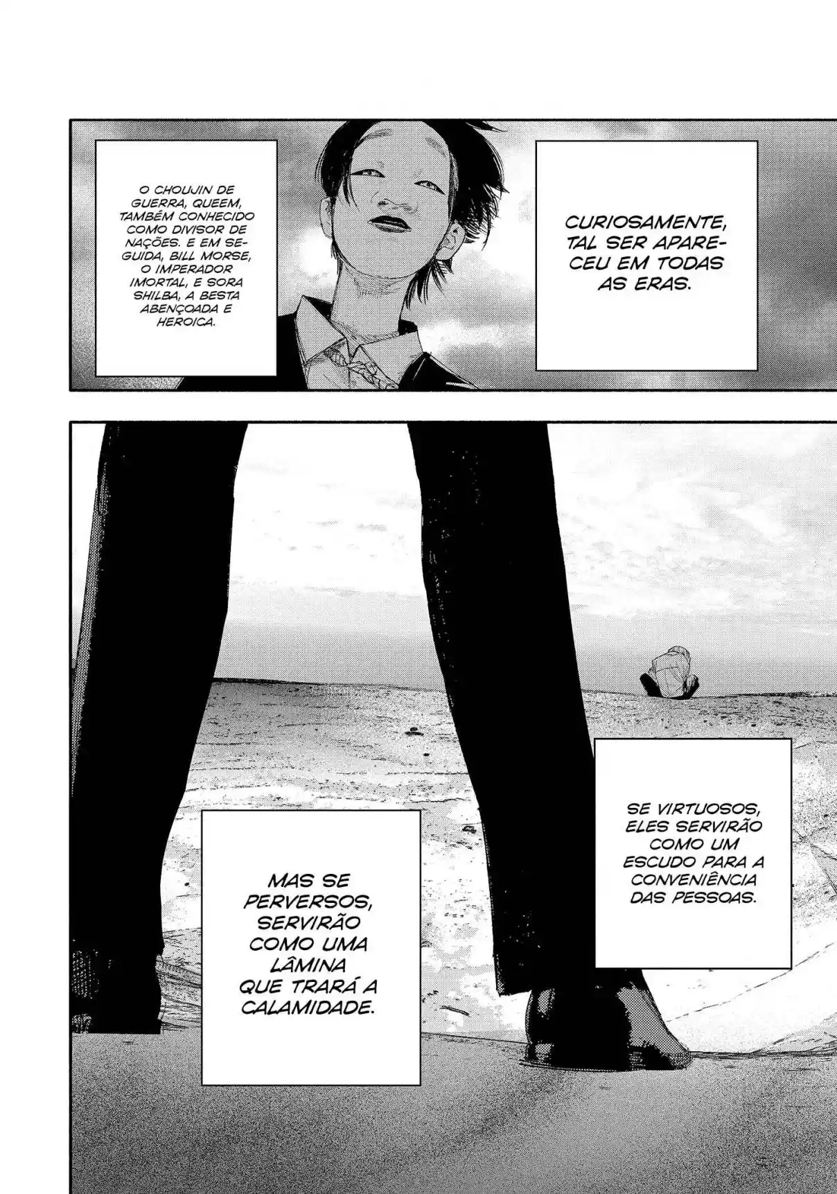 Read Choujin X PT Manga Online