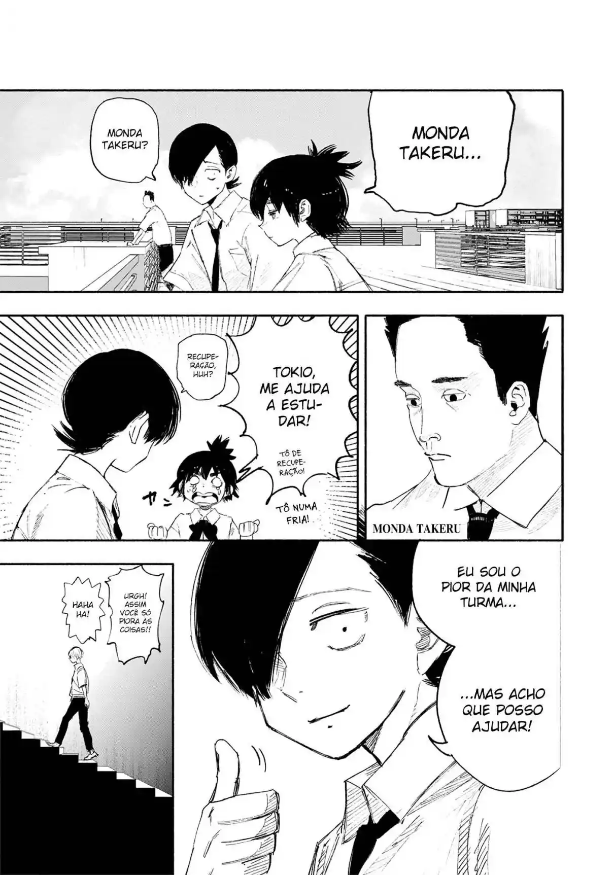 Read Choujin X PT Manga Online