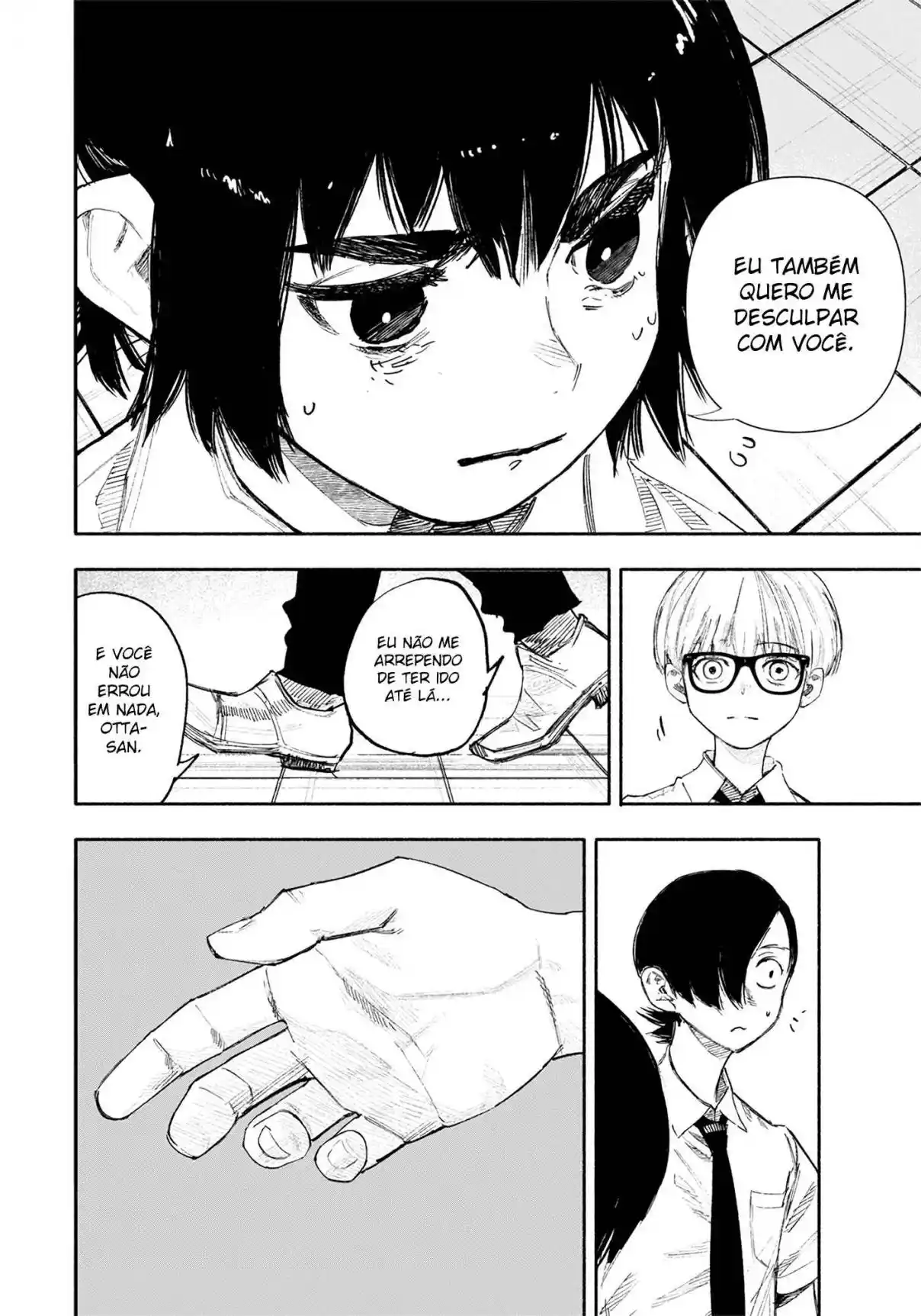 Read Choujin X PT Manga Online