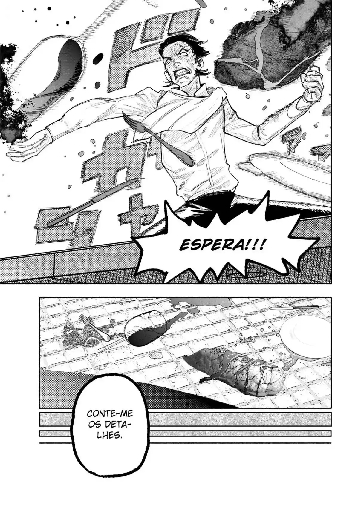 Read Choujin X PT Manga Online