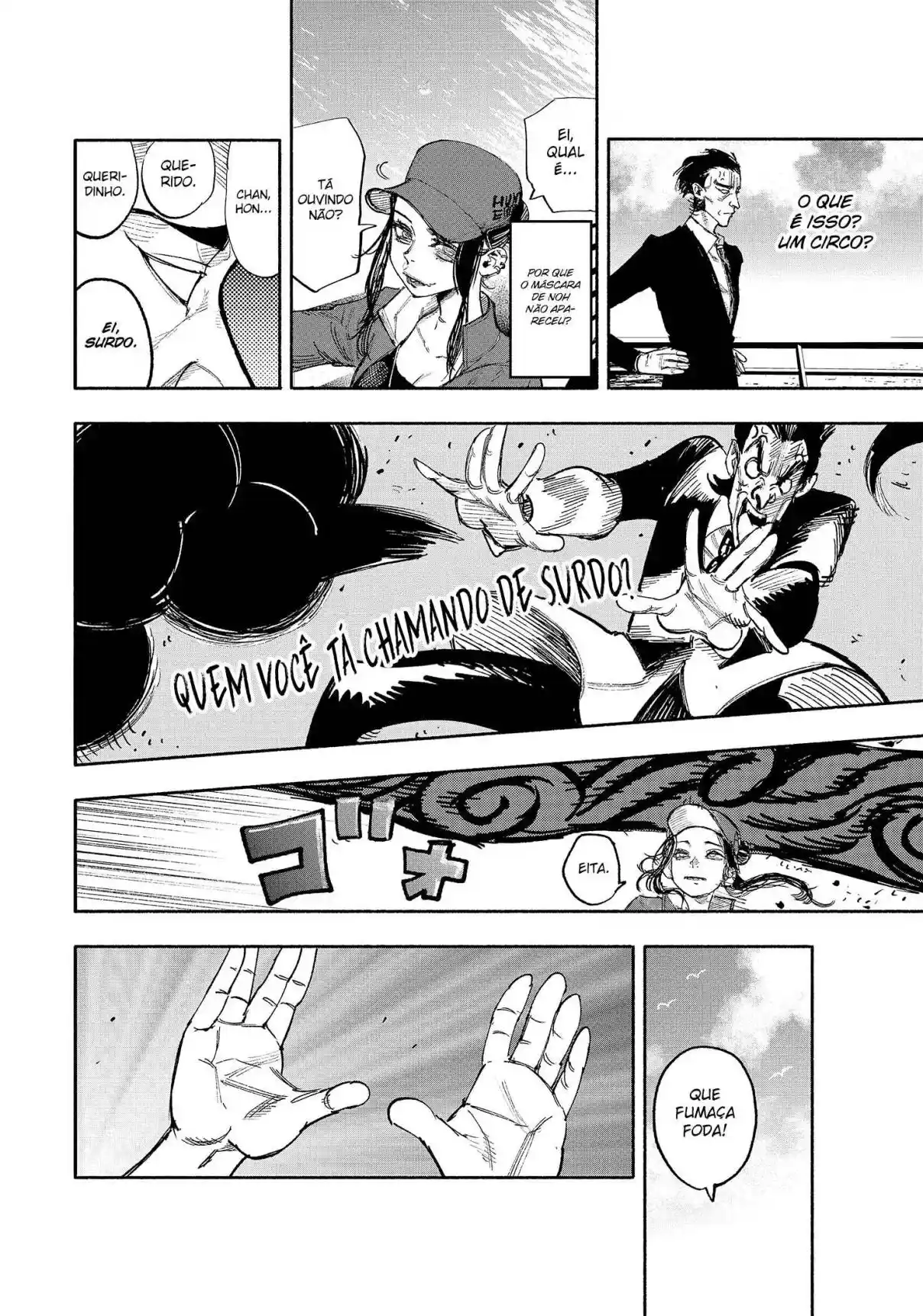 Read Choujin X PT Manga Online