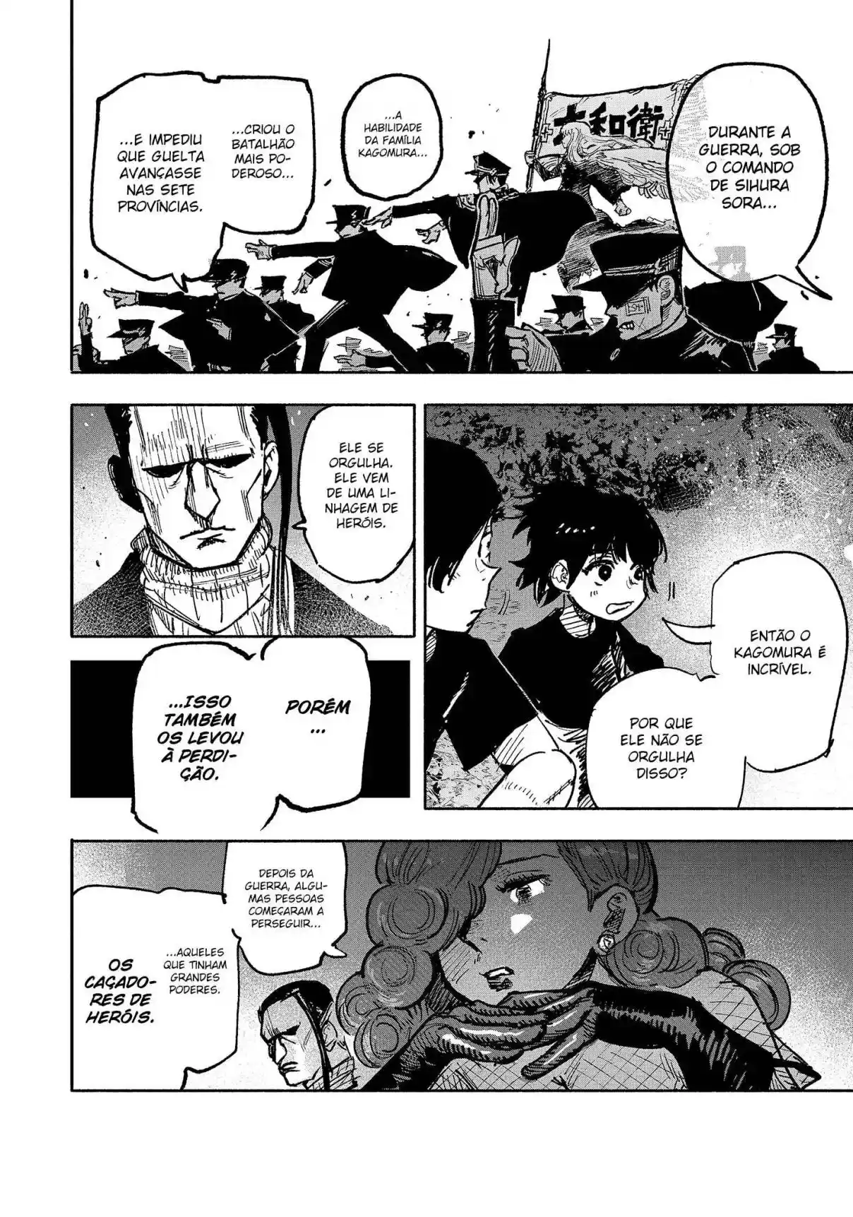 Read Choujin X PT Manga Online