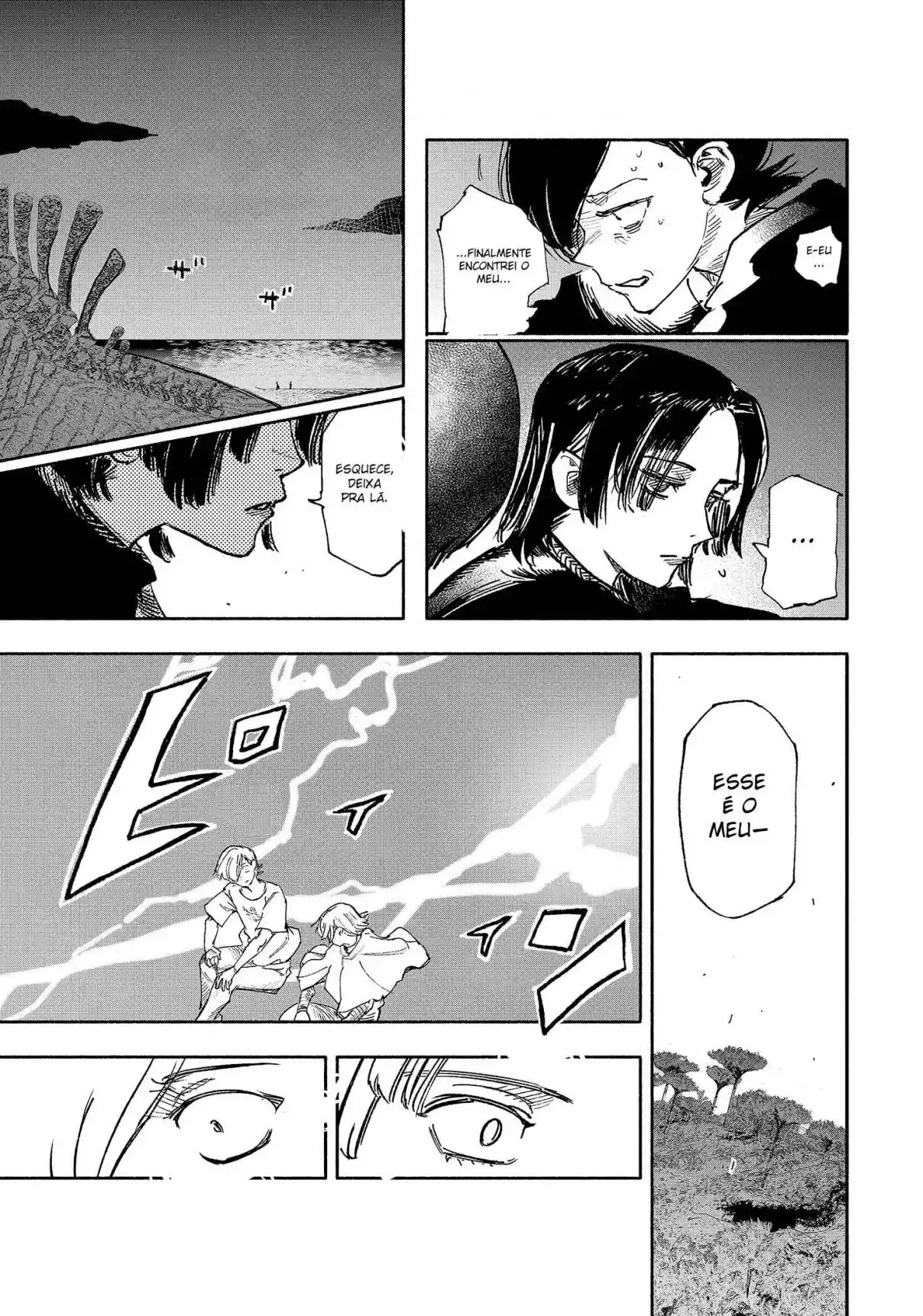 Read Choujin X PT Manga Online