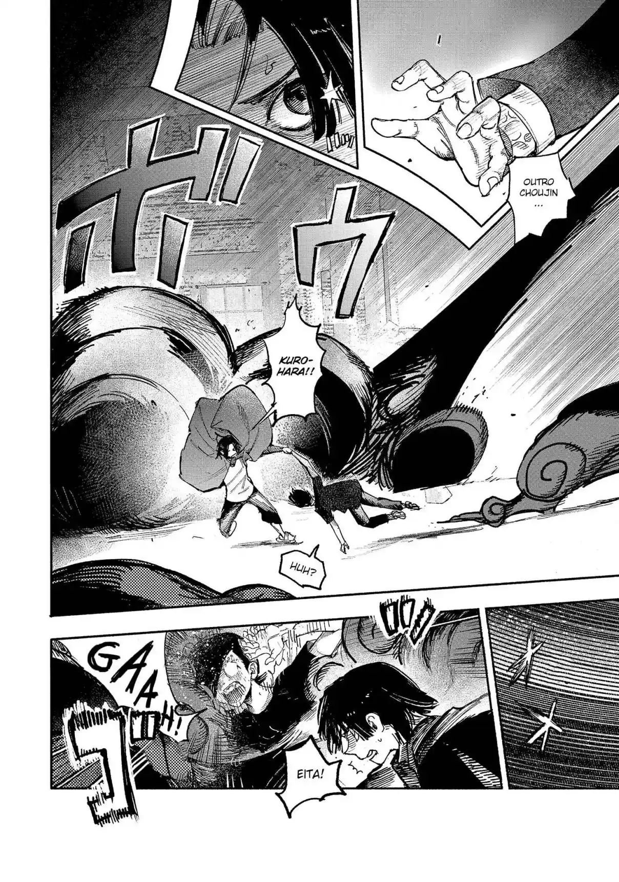 Read Choujin X PT Manga Online