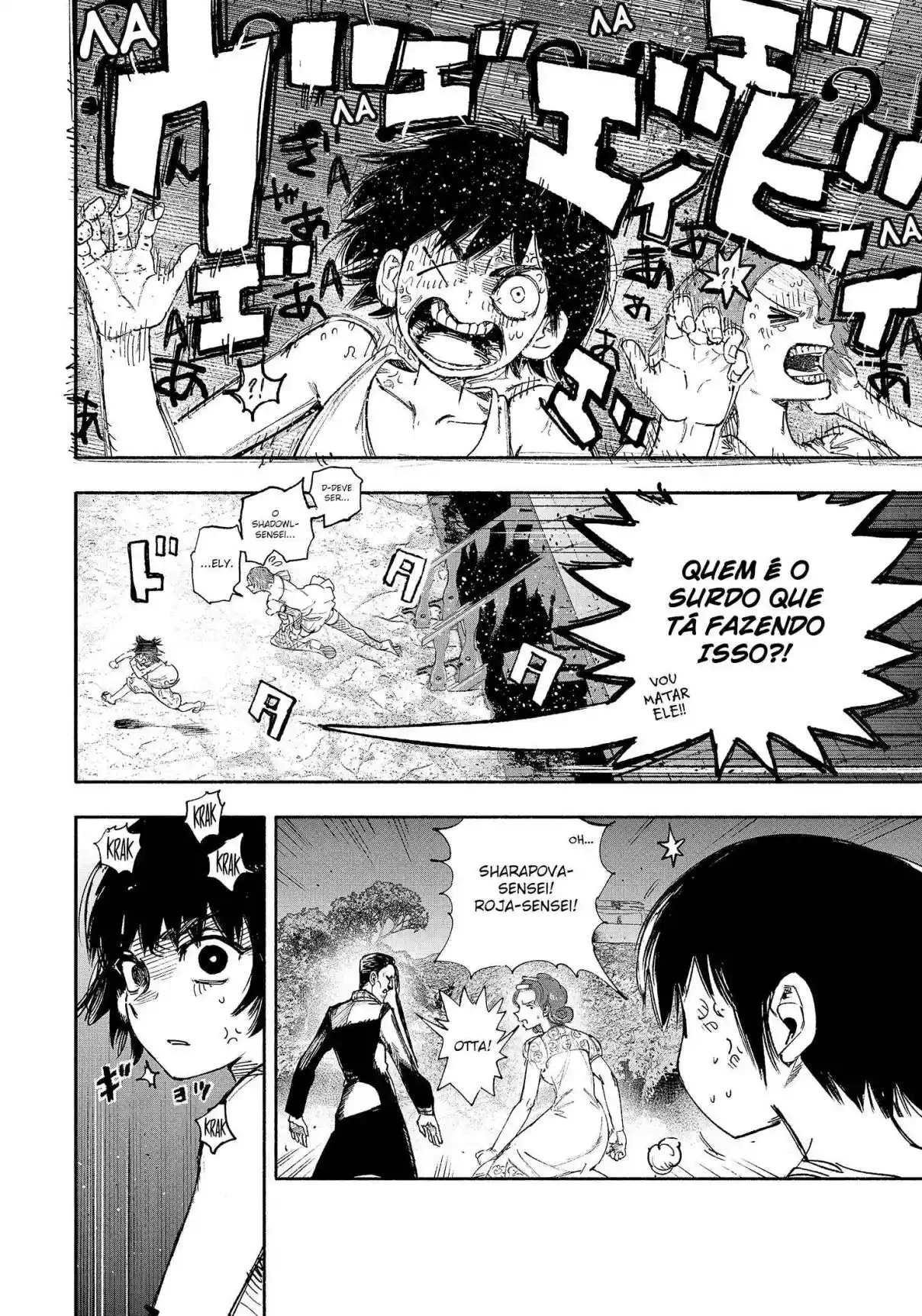 Read Choujin X PT Manga Online
