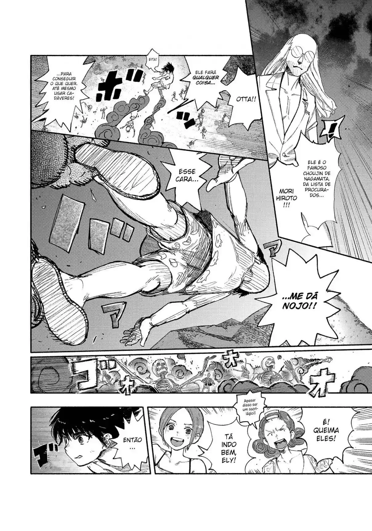 Read Choujin X PT Manga Online