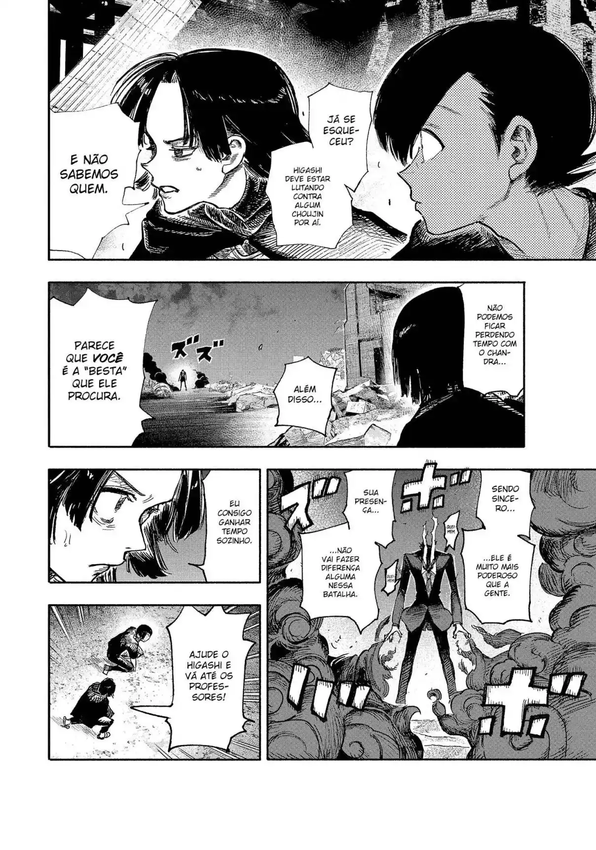 Read Choujin X PT Manga Online