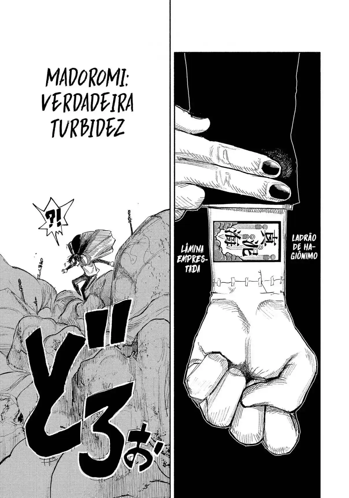 Read Choujin X PT Manga Online
