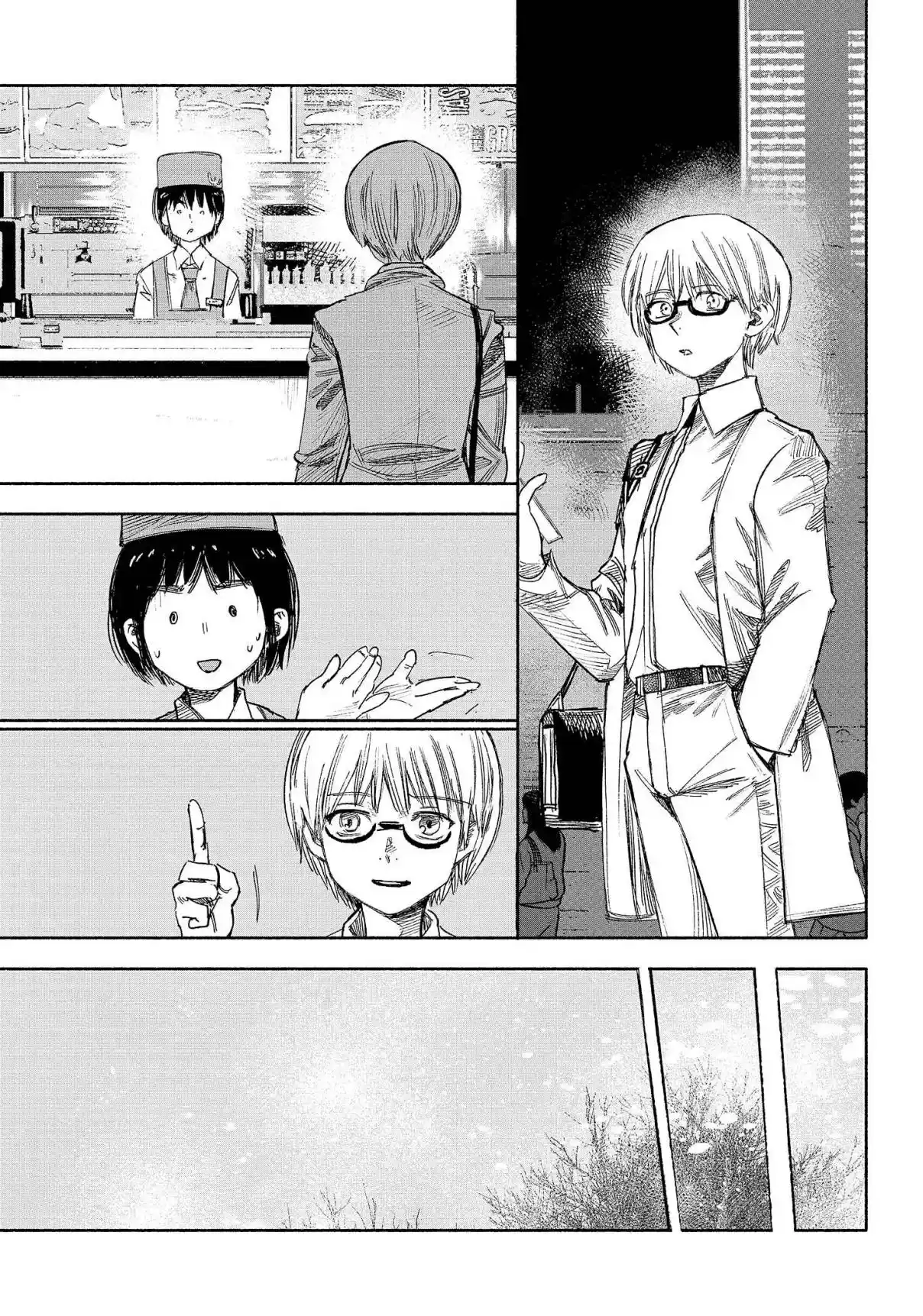 Read Choujin X PT Manga Online