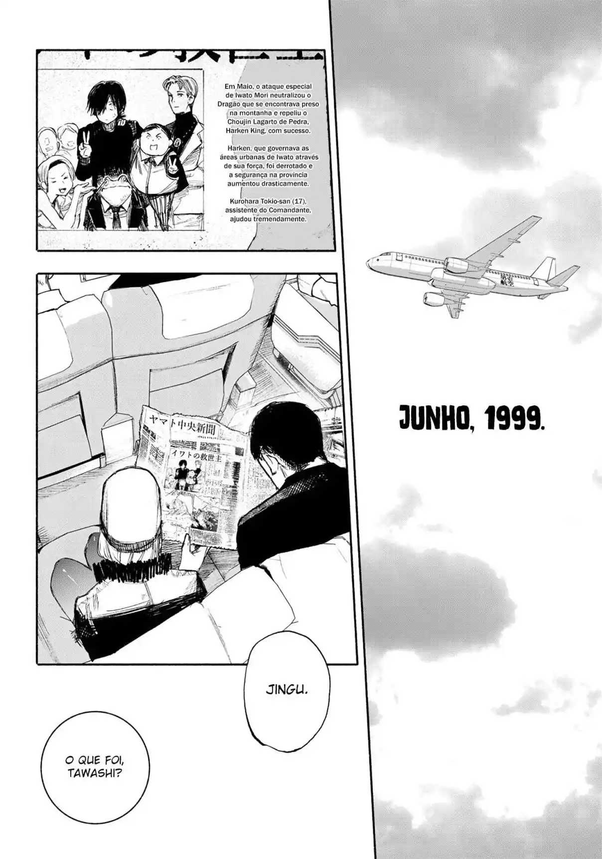 Read Choujin X PT Manga Online