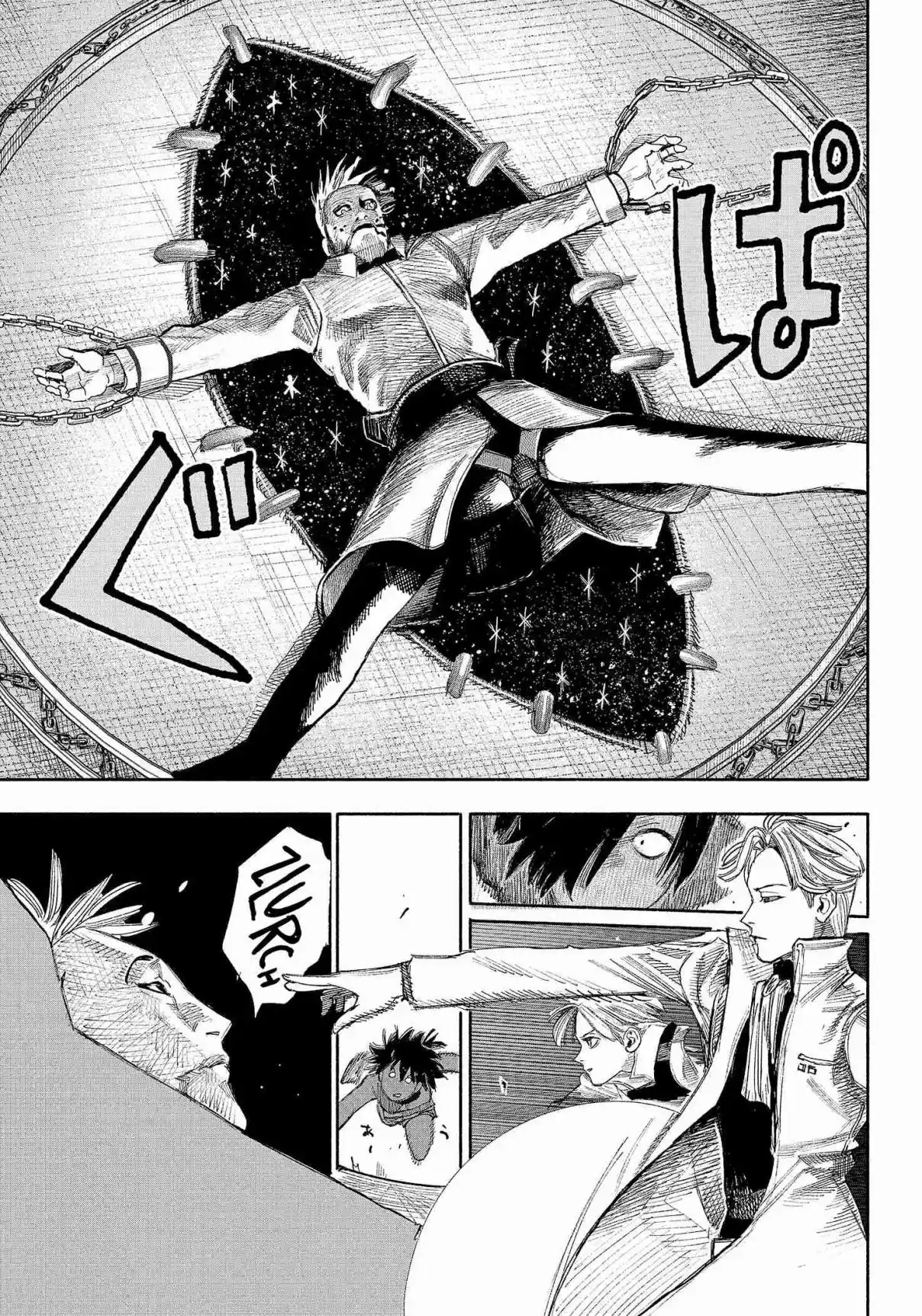 Read Choujin X PT Manga Online