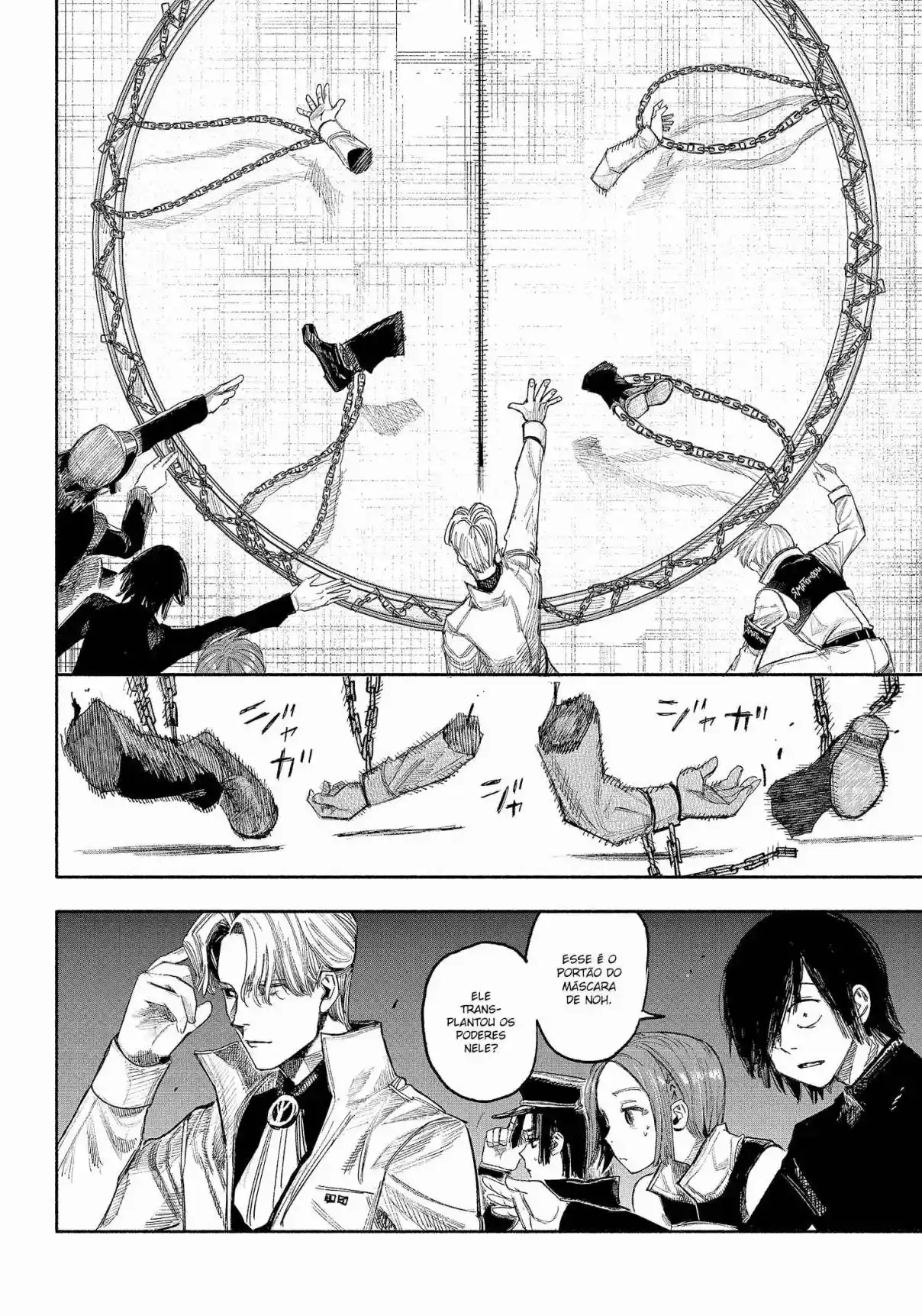 Read Choujin X PT Manga Online