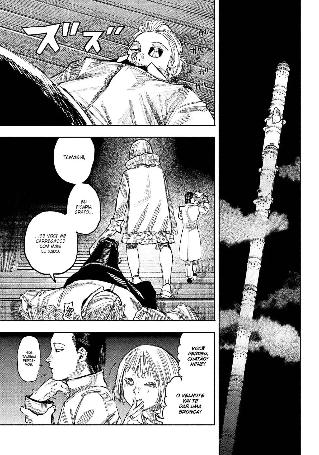 Read Choujin X PT Manga Online