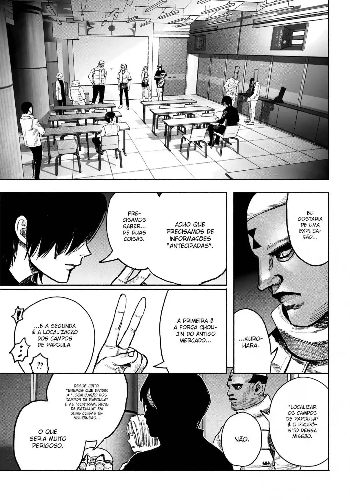 Read Choujin X PT Manga Online